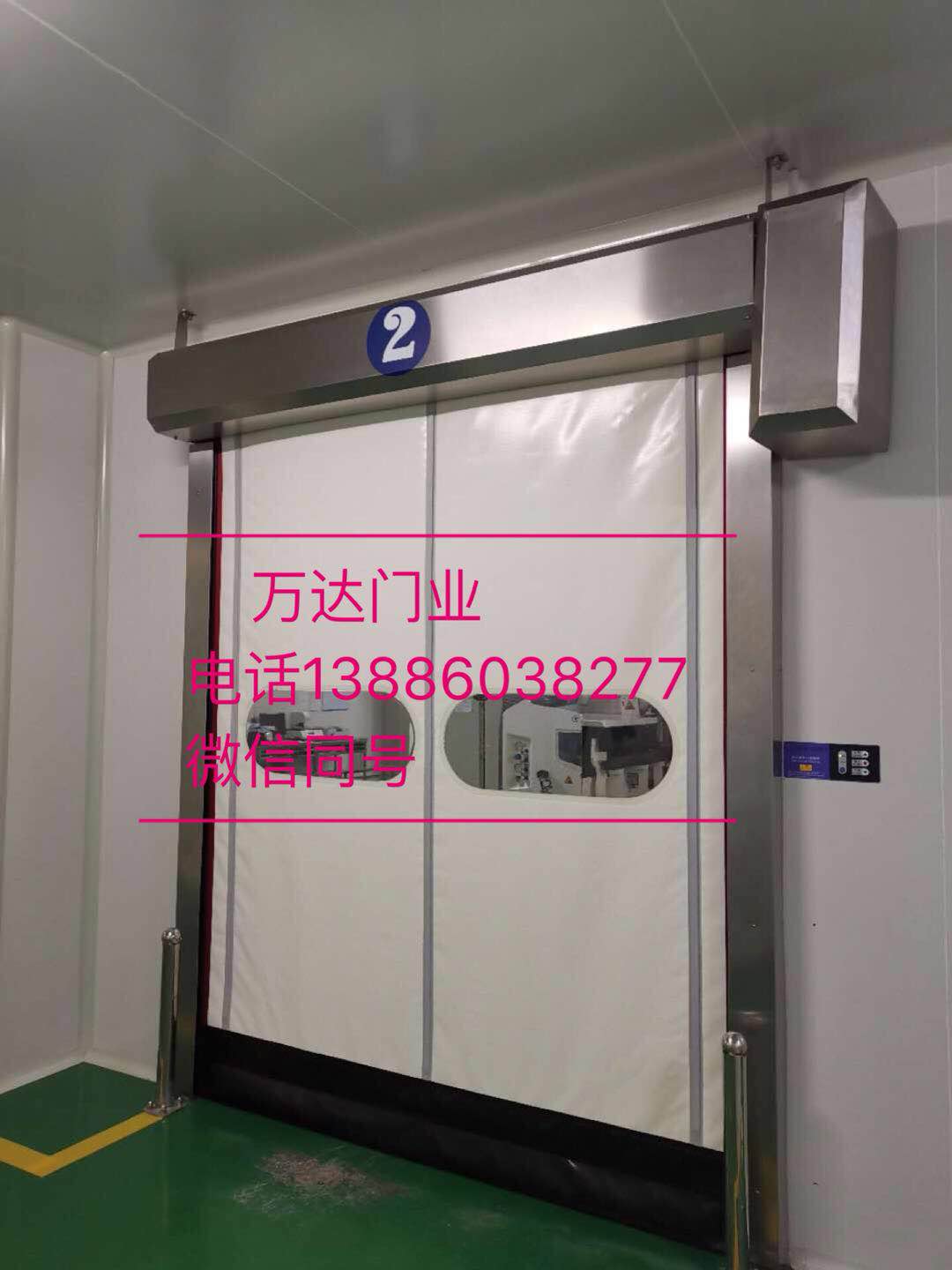 沁阳防爆快速门
